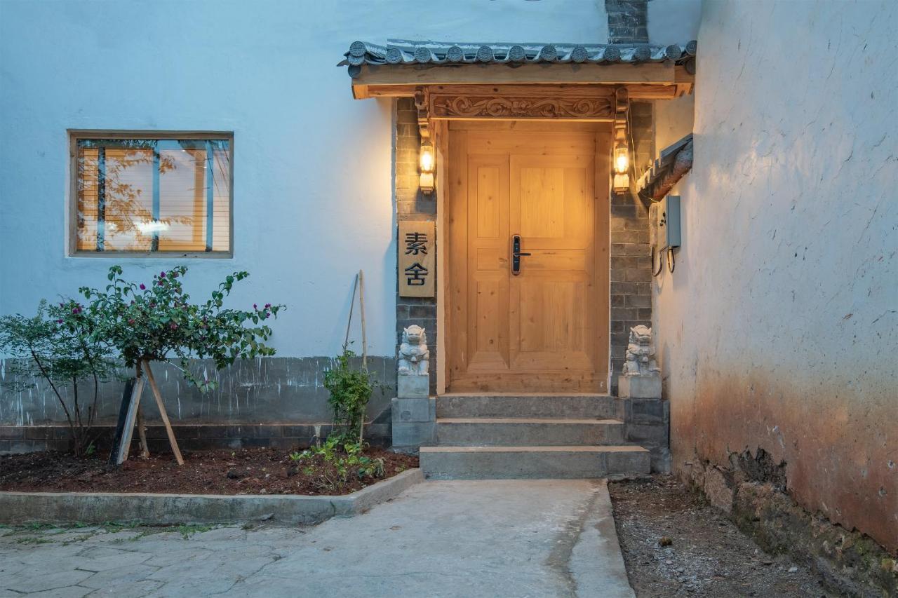 Sushe Inn（2Nd Jianshe Inn) Lijiang  Exteriör bild